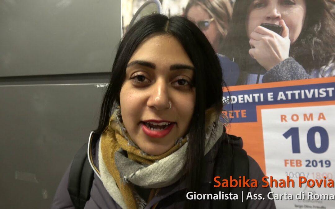 Sabika Sha Povia